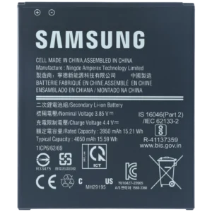 Replacement Battery For Samsung Galaxy XCover 6 Pro (EB-BG736BBE) (Service Pack)