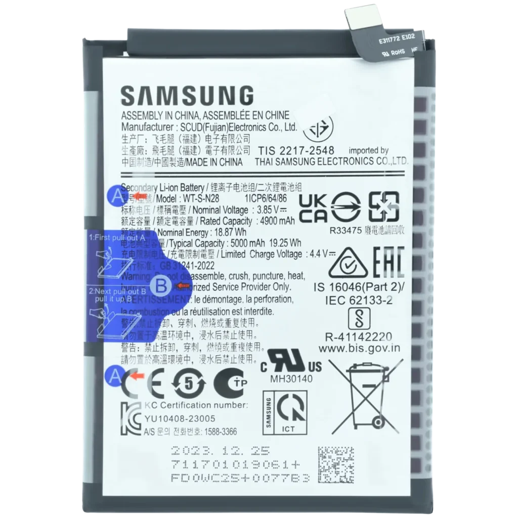 Replacement Battery For Samsung Galaxy A05 (A055 / 2023) (WT-S-N28) (Service Pack)