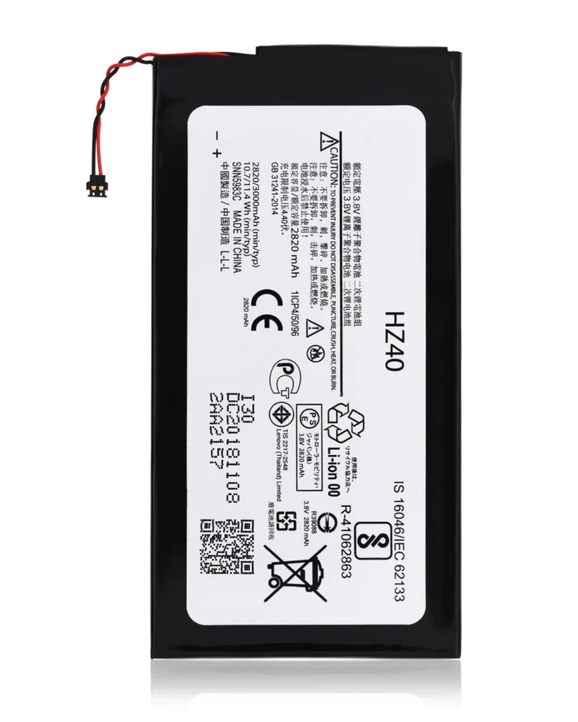 Replacement Battery For Motorola Moto Z2 Play (XT1710 / 2017) (HZ40)
