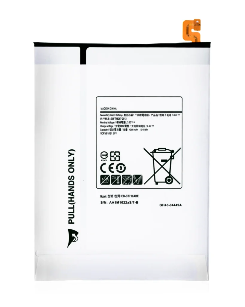 Replacement Battery For Samsung Galaxy Tab S2 8.0" (T715 / T719) (2015) (EB-BT710ABA)