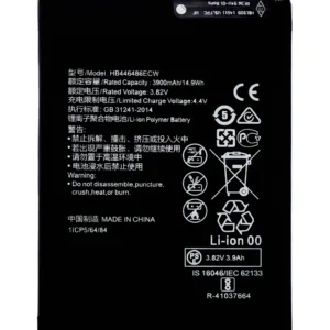 Replacement Battery For Huawei Y9S / Y9 Prime (2019) / P Smart Z (2019) / P Smart Pro (2019) / Nova 5i Pro / Nova 5i / Enjoy 10 Plus / Honor 9X Pro / Honor 9X (HB446486ECW) (HW-Y9)