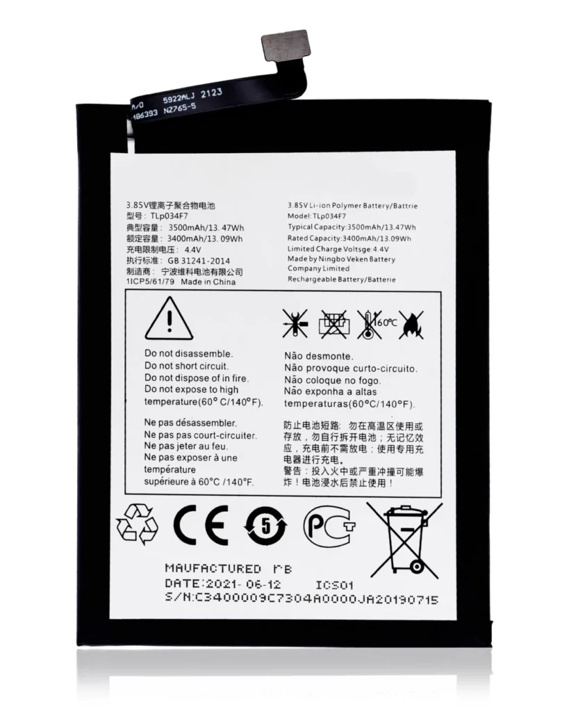 Replacement Battery For T-Mobile Revvl 4 (5007 / 2020) / Alcatel 1V (5007 / 2020) (TLp034F7)
