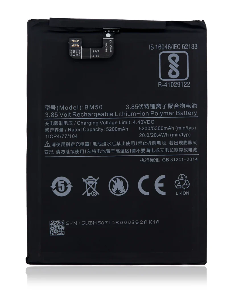 Replacement Battery For Xiaomi Mi Max 2 (BM50)