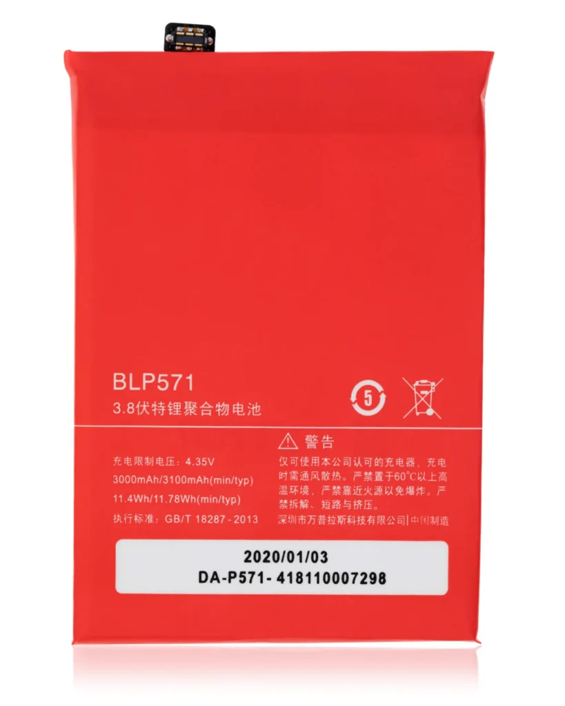 Replacement Battery For OnePlus One (A0001) (BLP571)
