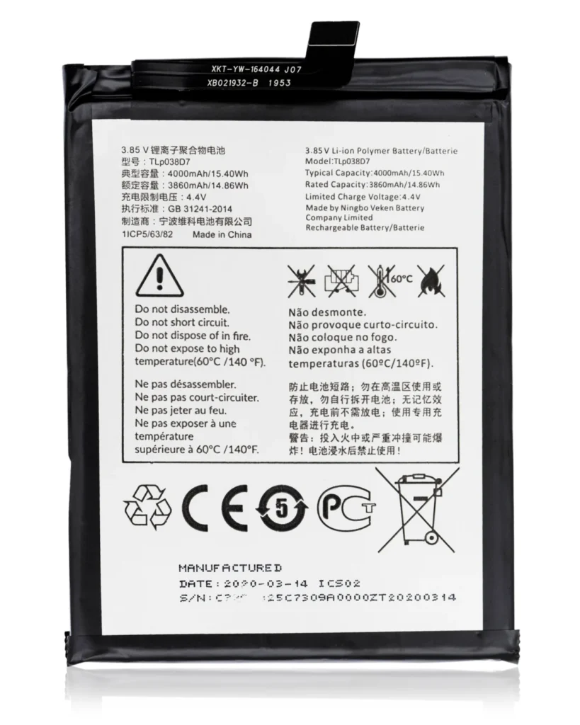 Replacement Battery For T-Mobile Revvl 4 Plus (5062 / 2020) / Alcatel 3X (5061 / 2020) (TLp038D1)