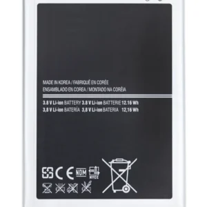 Replacement Battery For Samsung Galaxy Mega 6.3 (B700BU)