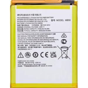 Replacement Battery For Motorola Edge 5G (XT2141 / 2021) / Moto G200 5G (XT2175 / 2022) (MB50) (Genuine OEM)