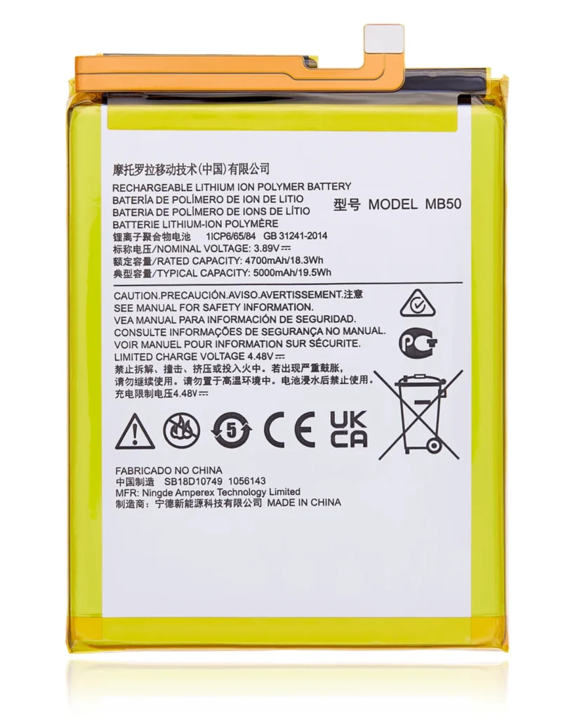 Replacement Battery For Motorola Edge 5G (XT2141 / 2021) / Moto G200 5G (XT2175 / 2022) (MB50) (Genuine OEM)