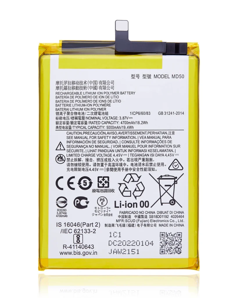 Replacement Battery For Motorola Moto G Stylus 5G (XT2131 / 2021) / G Stylus 4G (XT2211 / 2022) / G Stylus 5G (XT2215 / 2022) (MD50) (Genuine OEM)