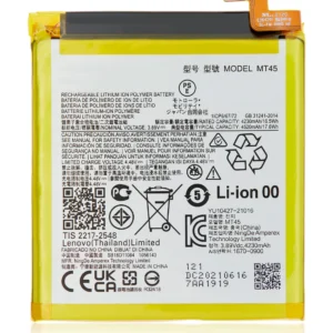 Replacement Battery For Motorola Edge 20 Pro (XT2153-1 / 2021) / Edge S Pro (MT45)
