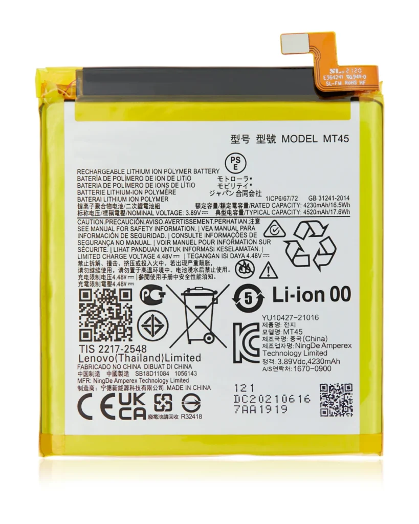 Replacement Battery For Motorola Edge 20 Pro (XT2153-1 / 2021) / Edge S Pro (MT45)