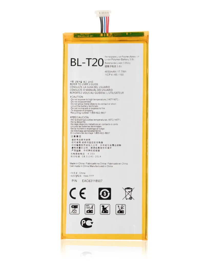 Replacement Battery For LG GPad X 8.0" / GPad X2 8.0" (BL-T20)