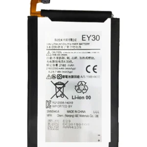Replacement Battery For Motorola Moto X2 (XT1096 / 2014) (EY30)