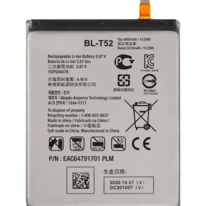Replacement Battery For LG Wing 5G (BL-T52)