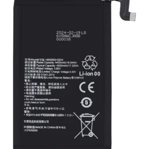 Replacement Battery For Huawei Mate 30 Pro (HB555591EEW)