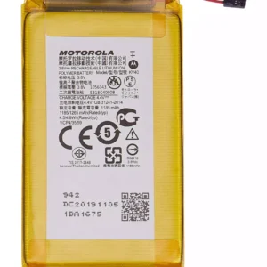 Replacement Battery For Motorola Razr (XT2000 / 2019) (Top Battery) (KV40)
