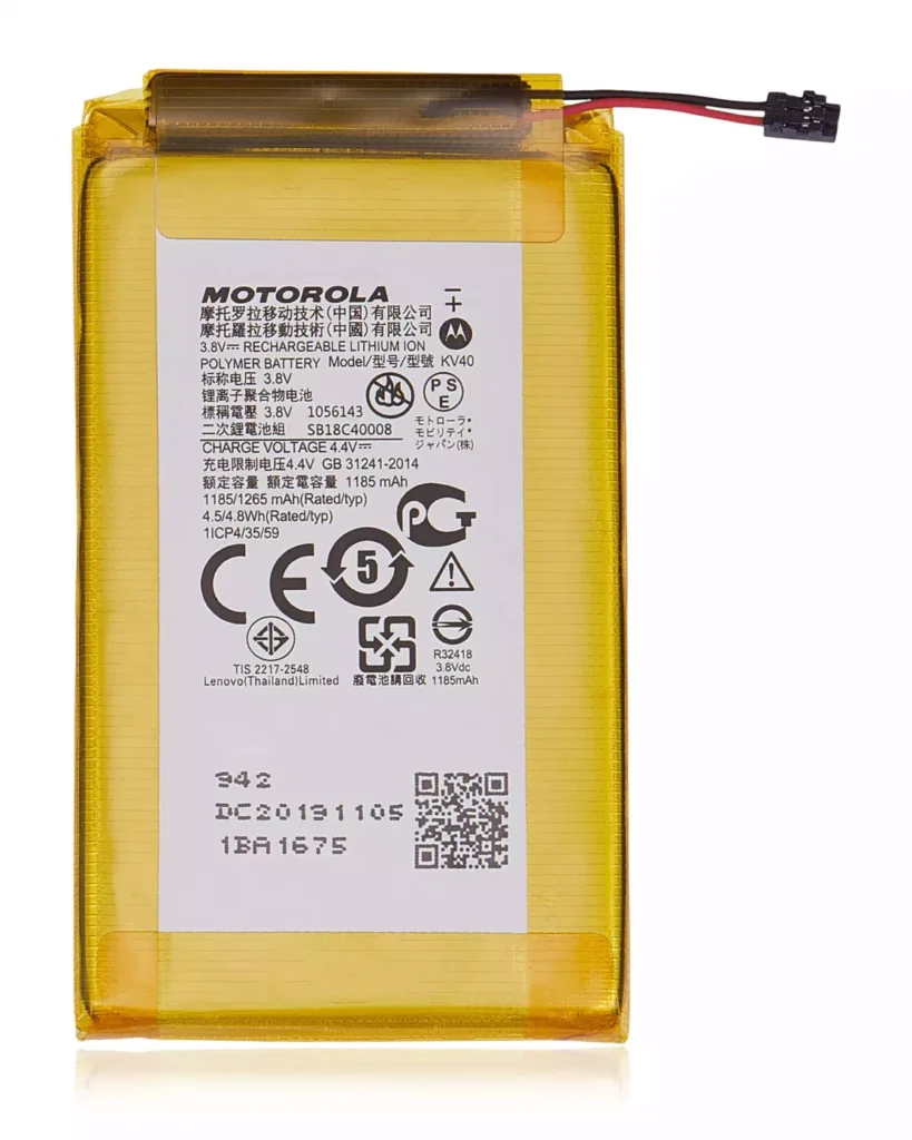 Replacement Battery For Motorola Razr (XT2000 / 2019) (Top Battery) (KV40)