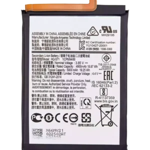 Replacement Battery For Samsung Galaxy M11 (M115 / 2020) (HQ-S71)