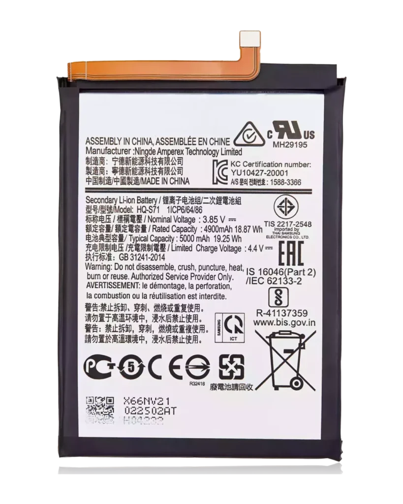 Replacement Battery For Samsung Galaxy M11 (M115 / 2020) (HQ-S71)