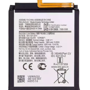 Replacement Battery For Samsung Galaxy M01 (M015 / 2020) (HQ-61N)