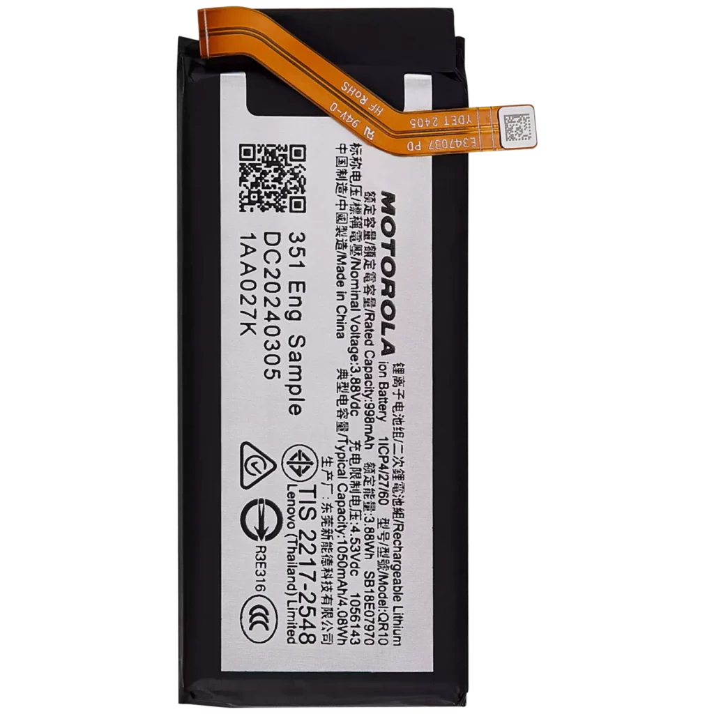 Replacement Battery (Secondary ) For Motorola Razr Plus / Razr 50 Ultra (XT2451 / 2024) / Razr Plus 2025 (XT2557 / 2025) (QR10)