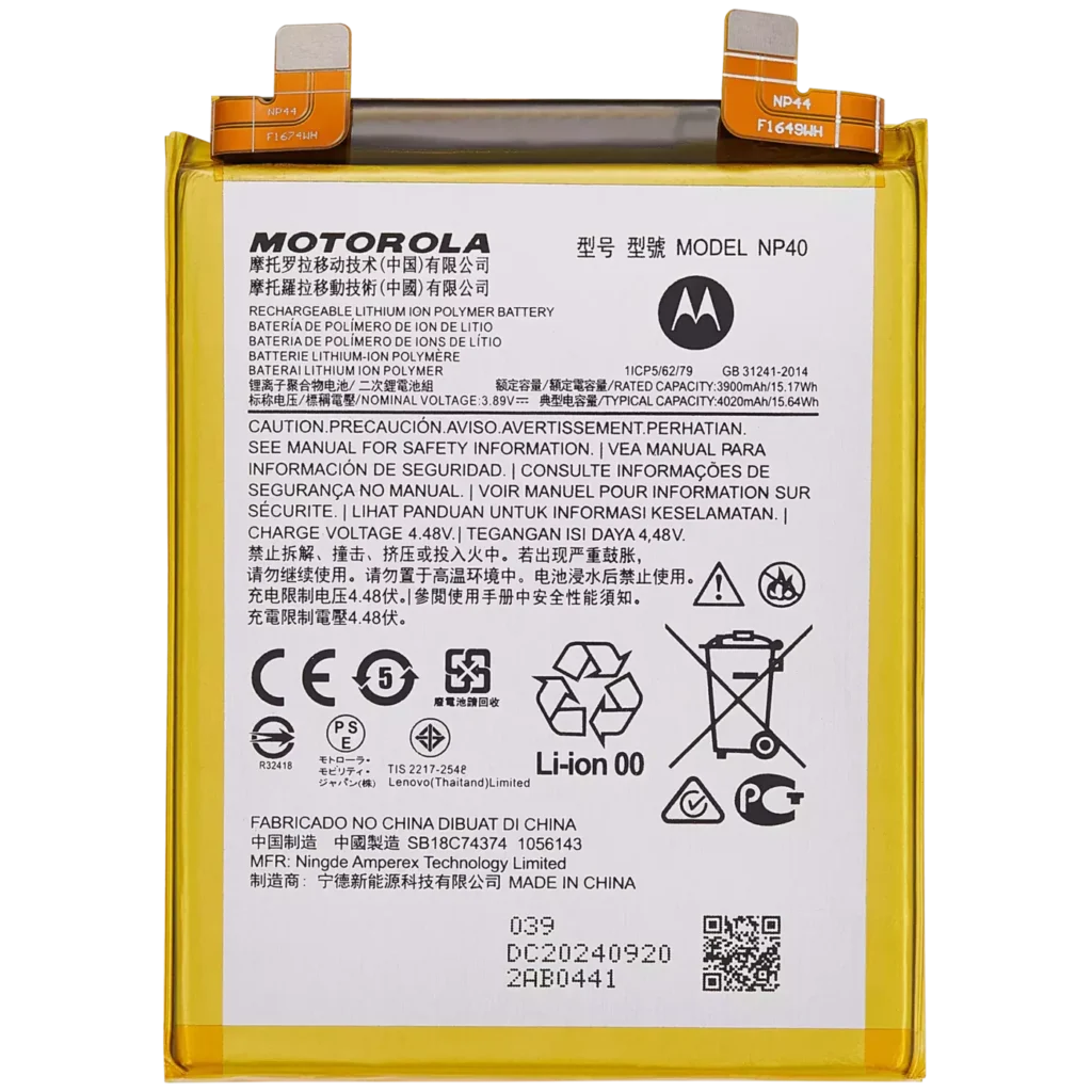 Replacement Battery For Motorola Moto Edge Edge 30 Neo (XT2245-1 / 2022) (NP40)