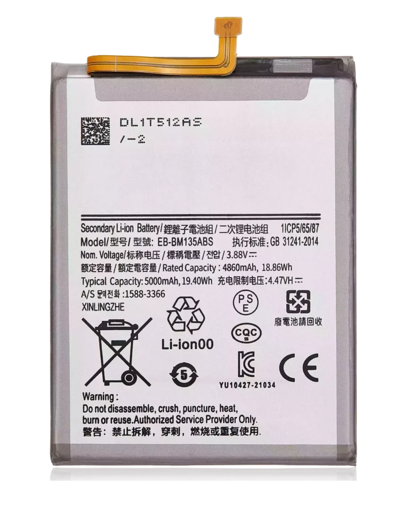 Replacement Battery For Samsung Galaxy M13 (M135 / 2022) (EB-BM336ABN)