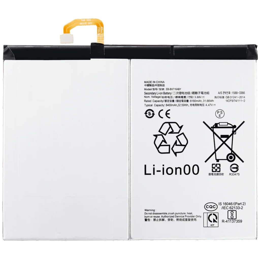 Replacement Battery For Samsung Galaxy Tab S9 11.0" (X710 / X716) (2023) (EB-BX716ABY)