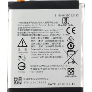 Replacement Battery For Nokia 5 (HE321)