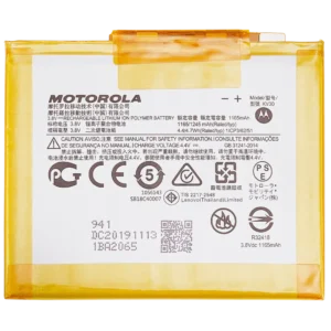 Replacement Battery For Motorola Razr (XT2000 / 2019) (Bottom Battery) (KV30)