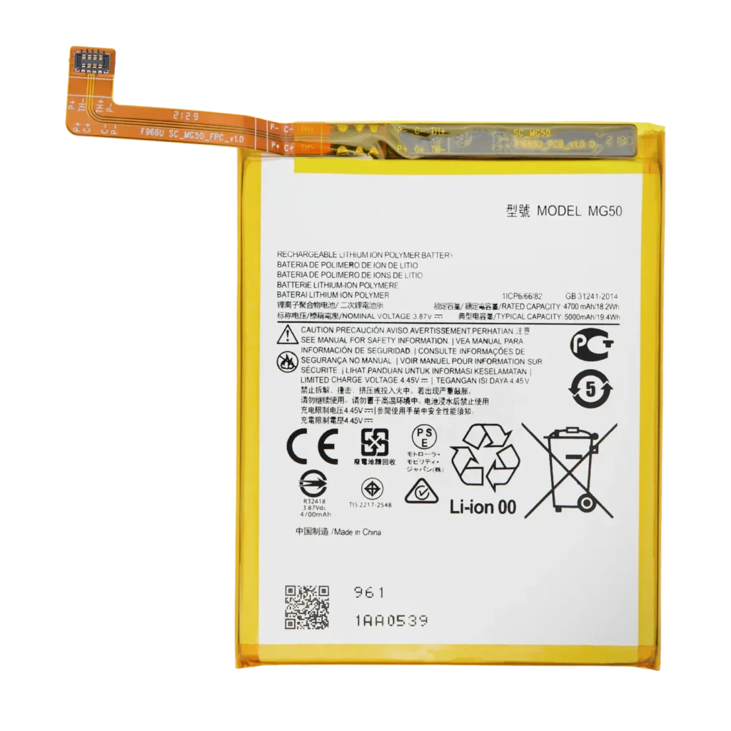 Replacement Battery For Motorola Moto G9 Plus (XT2087 / 2020) (MG50)