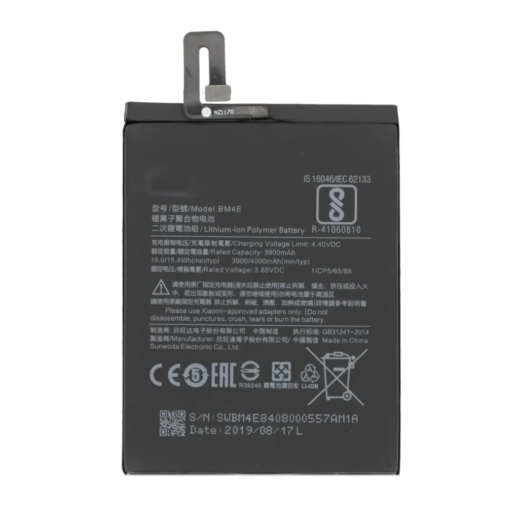 Replacement Battery For Xiaomi Pocophone F1 (BM4E)