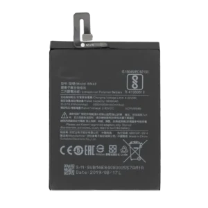 Replacement Battery For Xiaomi Pocophone F1 (BM4E)