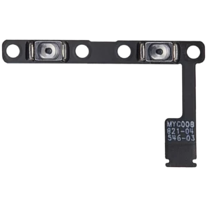 Volume Button Flex Cable For iPad Air 13" (2024) / Air 13" (2025) (4G / WiFi Version) (Premium)
