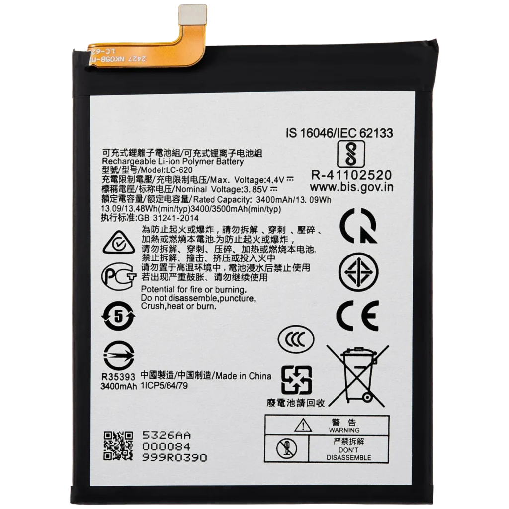 Replacement Battery For Nokia 6.2 (LC-620)