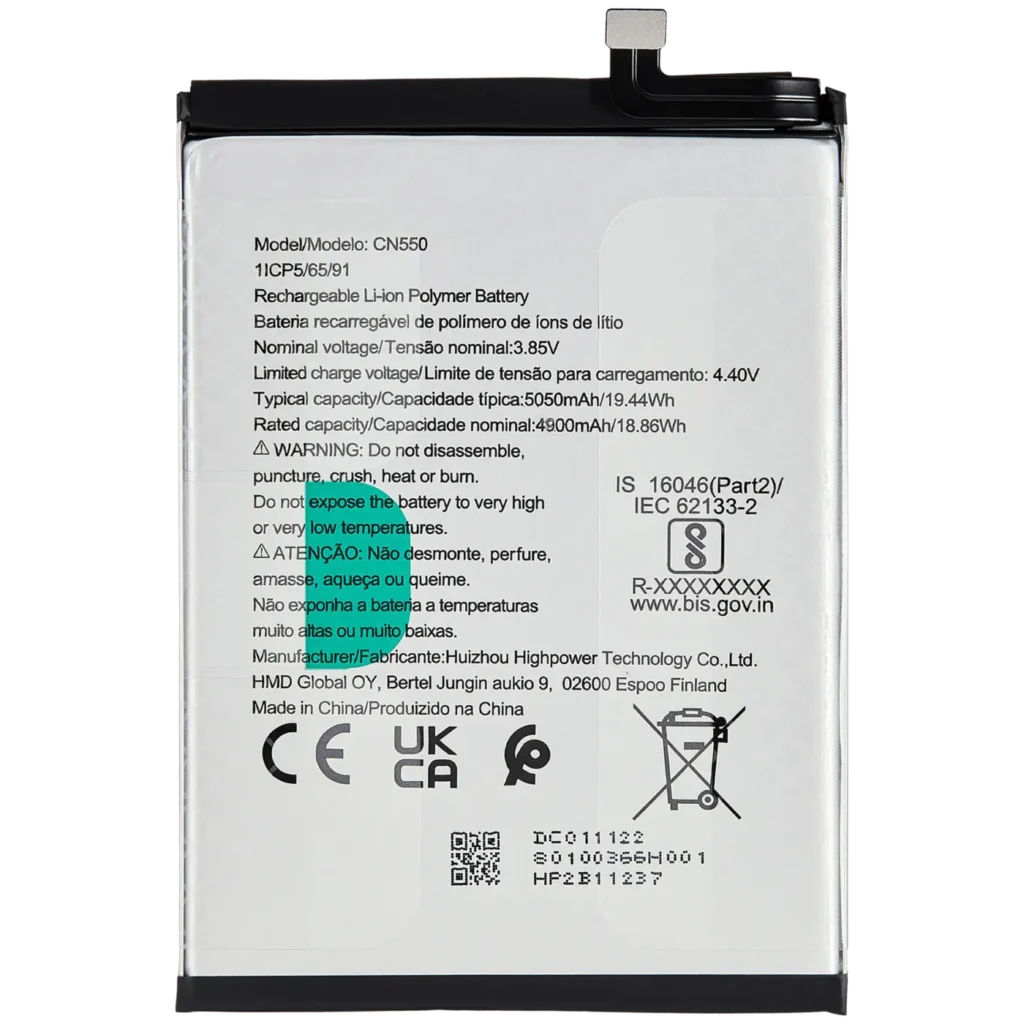 Replacement Battery For Nokia G22 (CN550)