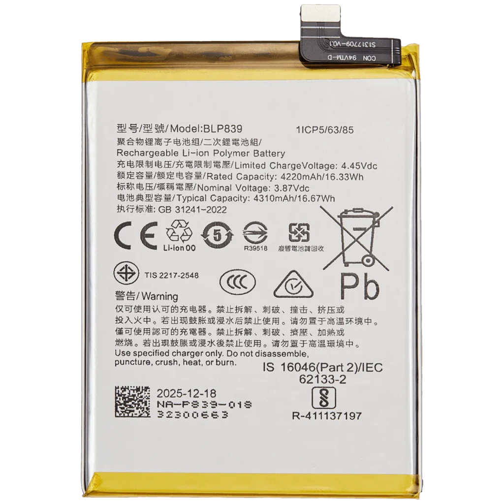 Replacement Battery For OPPO A94 5G / OPPO A95 5G / OPPO Reno 5 Z (BLP839)