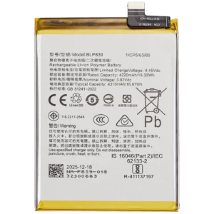 Replacement Battery For OPPO A94 5G / OPPO A95 5G / OPPO Reno 5 Z (BLP839)