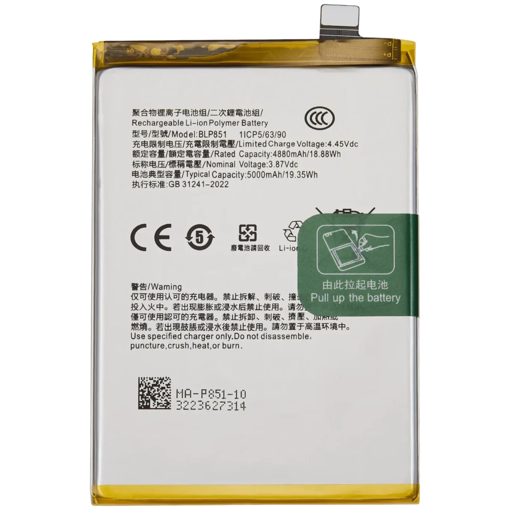 Replacement Battery For OPPO Reno 6 Lite / OPPO A95 4G (BLP851)