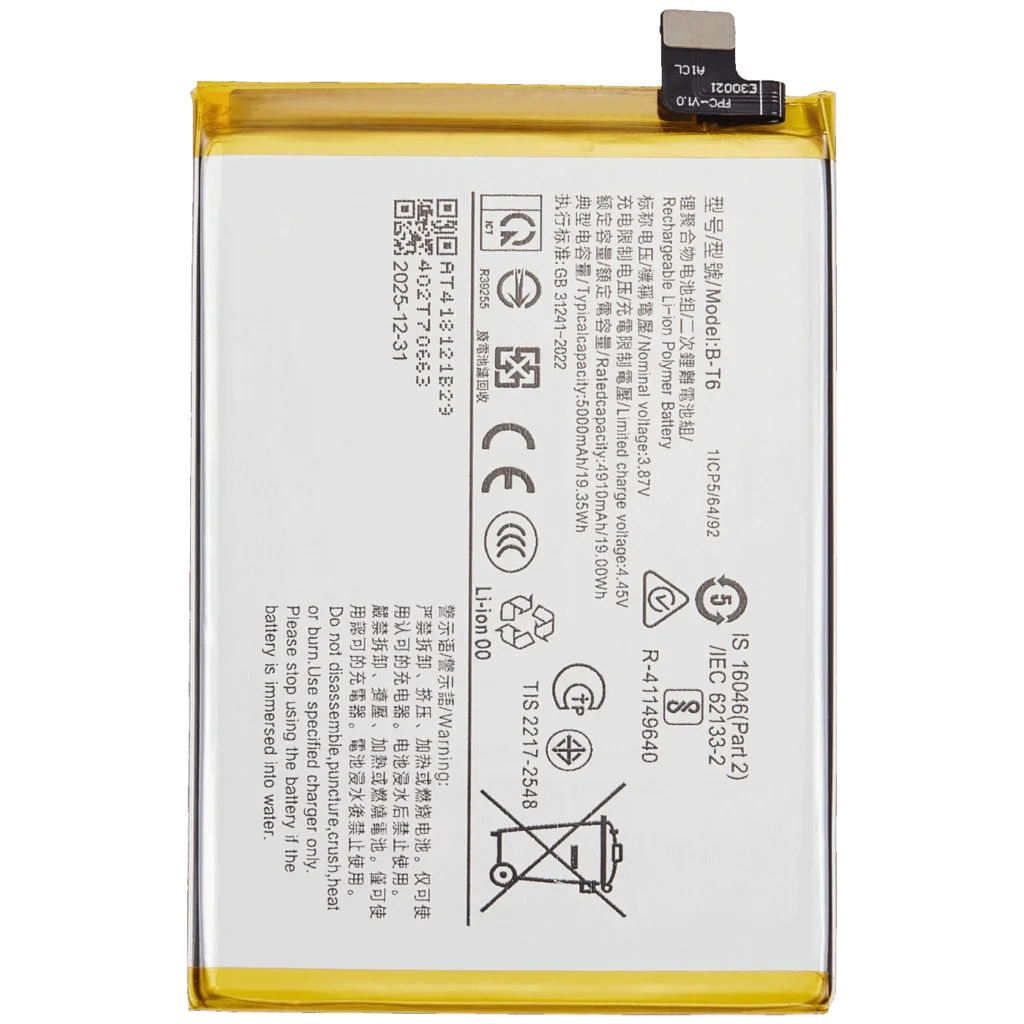 Replacement Battery For Vivo Y55 5G / Vivo Y75 5G / Y33s / Y33e (B-T6)