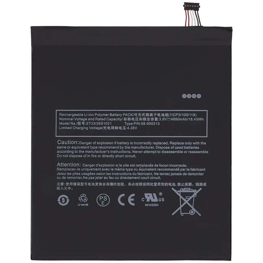 Replacement Battery For Amazon Kindle Fire HD 8 (10th Gen, 2020) (ST33 58 - 000313) / 26S1021)