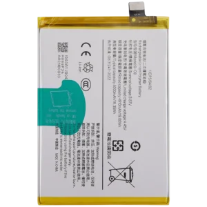 Replacement Battery For Vivo Y72 5G / Y52s 5G(B-O8)