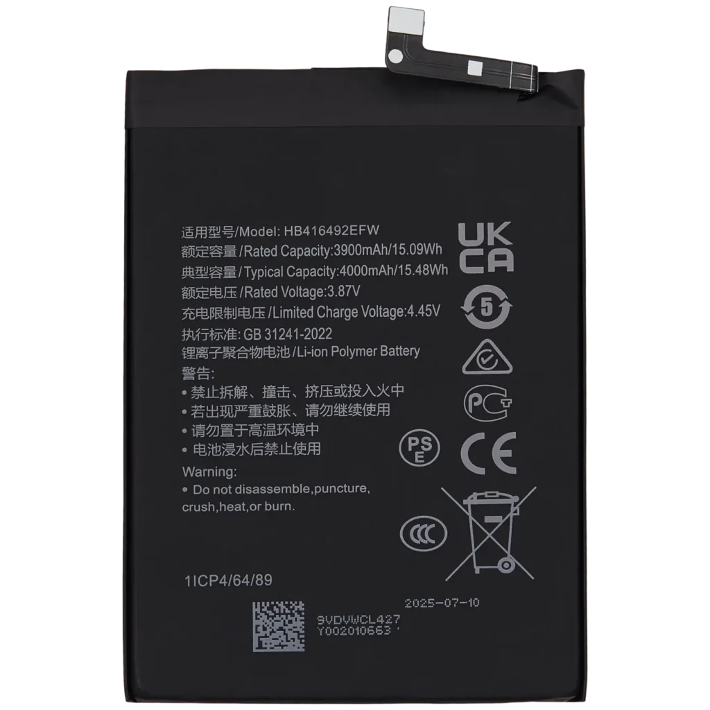 Replacement Battery For Honor X8 / X30i (HB416492EFW)