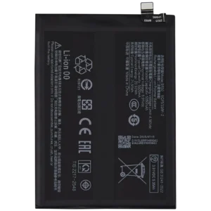 Replacement Battery For Xiaomi Redmi Note 14 4G (BR50)