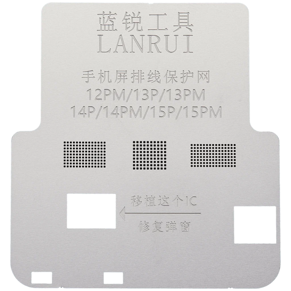 Screen Flex Cable Protection Mesh For iPhone 12 Pro Max / 13 Pro / 13 Pro Max / 14 Pro / 14 Pro Max / 15 Pro / 15 Pro Max (LANRUI)
