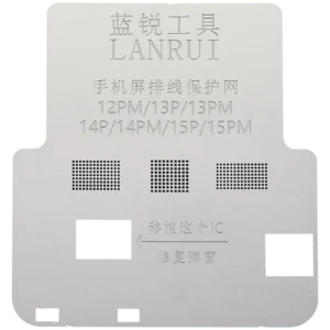 Screen Flex Cable Protection Mesh For iPhone 12 Pro Max / 13 Pro / 13 Pro Max / 14 Pro / 14 Pro Max / 15 Pro / 15 Pro Max (LANRUI)