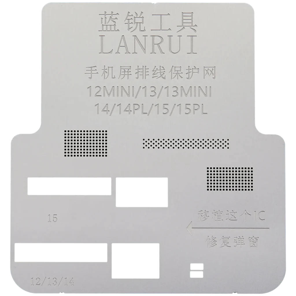 Screen Flex Cable Protection Mesh For iPhone 12 Mini / 13 / 13 Mini / 14 / 14 Plus / 15 / 15 Plus (LANRUI)