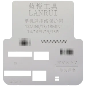 Screen Flex Cable Protection Mesh For iPhone 12 Mini / 13 / 13 Mini / 14 / 14 Plus / 15 / 15 Plus (LANRUI)