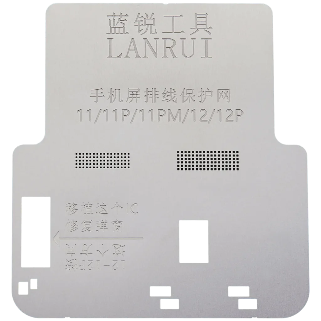 Screen Flex Cable Protection Mesh For iPhone 11 / 11 Pro / 11 Pro Max / 12 / 12 Pro (LANRUI)