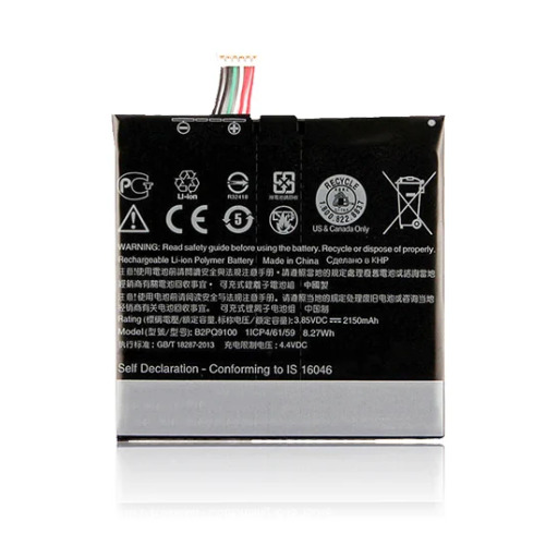 Replacement Battery For HTC One A9 (B2PQ9100)